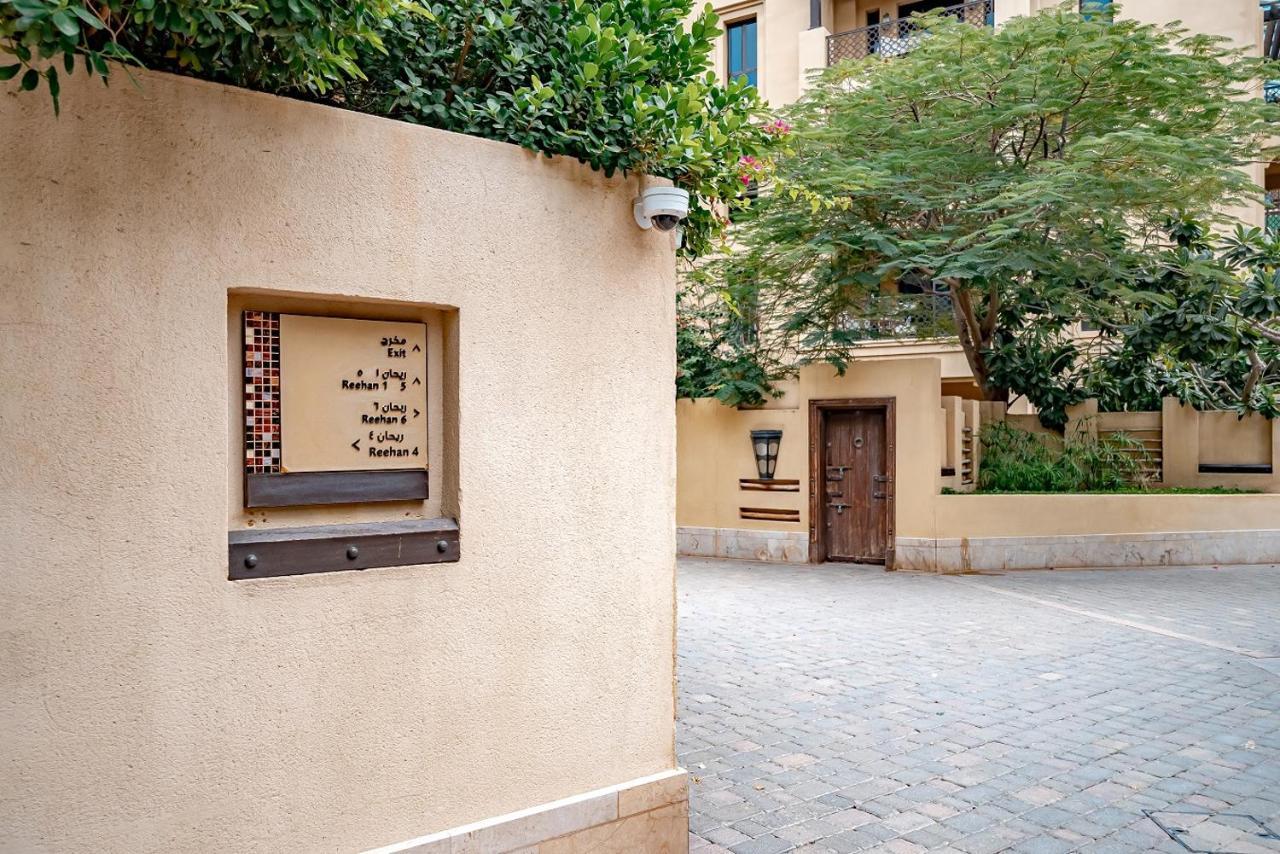 דובאי Higuests - Spacious Apt With Private Balcony In Old Town מראה חיצוני תמונה